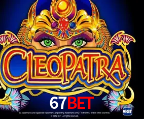 Cadastro rápido e seguro na 67BET